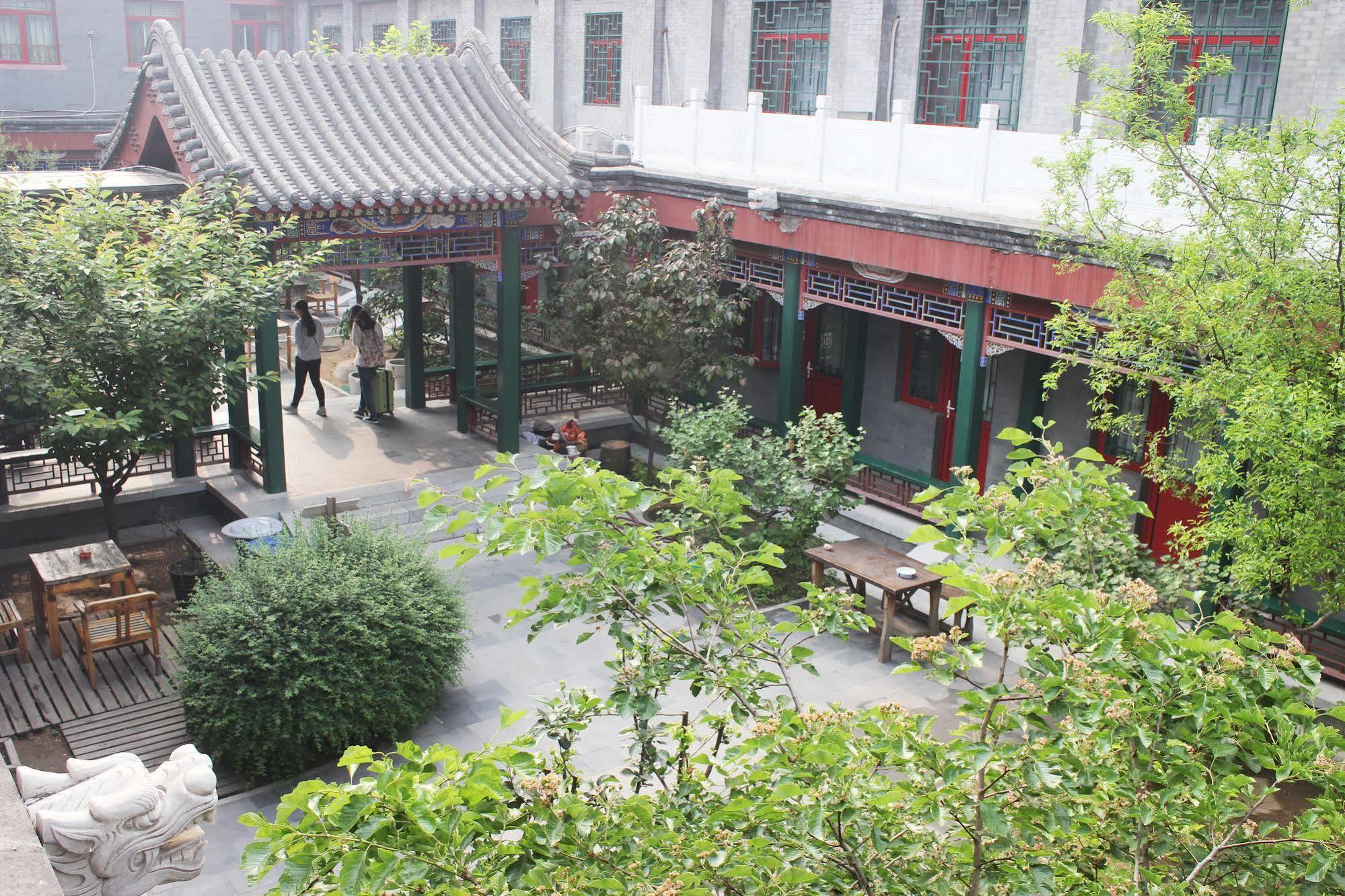 Rhx Hotel Pekín Exterior foto